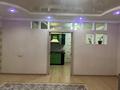 2-бөлмелі пәтер · 69.9 м² · 10/13 қабат, Акан серы 16 — Тлендиева, бағасы: 35 млн ₸ в Астане, Сарыарка р-н — фото 2