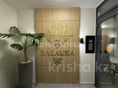 2-комнатная квартира · 40 м² · 5/9 этаж, Нажимеденова 29 за 28.9 млн ₸ в Астане, Алматы р-н