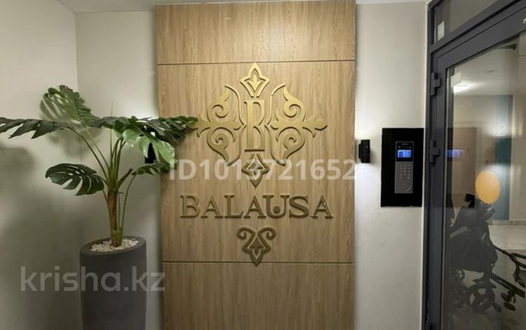 2-комнатная квартира · 40 м² · 5/9 этаж, Нажимеденова 29 за 28.9 млн ₸ в Астане, Алматы р-н — фото 31