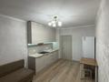 2-комнатная квартира · 40 м² · 5/9 этаж, Нажимеденова 29 за 28.9 млн ₸ в Астане, Алматы р-н — фото 7