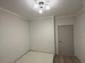 2-комнатная квартира · 40 м² · 5/9 этаж, Нажимеденова 29 за 28.9 млн ₸ в Астане, Алматы р-н — фото 13