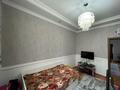 Отдельный дом • 5 комнат • 165 м² • 10 сот., мкр Таусамалы за 95 млн 〒 в Алматы, Наурызбайский р-н — фото 18