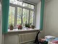 3-бөлмелі пәтер · 56.5 м² · 1/5 қабат, Первомайская, бағасы: 18 млн ₸ в Семее — фото 6