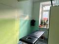 3-бөлмелі пәтер · 56.5 м² · 1/5 қабат, Первомайская, бағасы: 18 млн ₸ в Семее — фото 10