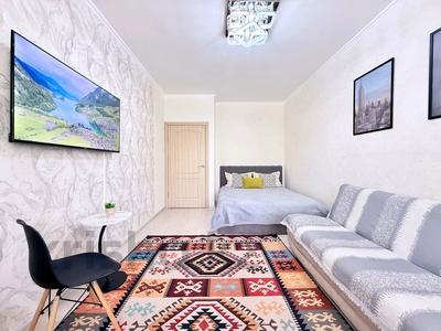 1-бөлмелі пәтер · 49 м² · 2/13 қабат, Навои 210/1-3, бағасы: 20 000 ₸ в Алматы, Бостандыкский р-н