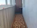 2-комнатная квартира · 71.9 м² · 9/18 этаж, Гагарина за 57 млн ₸ в Алматы, Бостандыкский р-н — фото 12