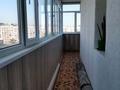 2-комнатная квартира · 71.9 м² · 9/18 этаж, Гагарина за 57 млн ₸ в Алматы, Бостандыкский р-н — фото 10