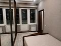 2-комнатная квартира · 50 м² · 5/11 этаж, Розыбакиева 250б — Радостовца за 320 000 ₸ в Алматы, Бостандыкский р-н — фото 7