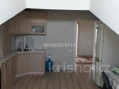 2-комнатная квартира · 74.9 м² · 4/4 этаж, Санкибай — Акбобек садикке напротив за 18 млн ₸ в Актобе