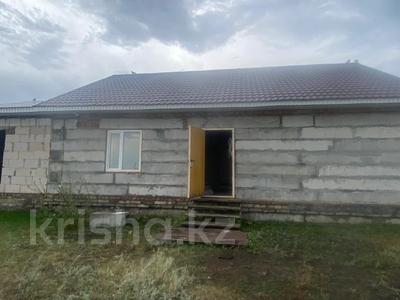 Жеке үй · 3 бөлме · 149 м² · 25 жүзд., Юбилейная, бағасы: 33 млн ₸ в 