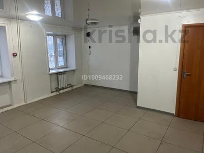 Свободное назначение · 17 м² за 90 000 〒 в Кокшетау