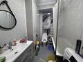 2-комнатная квартира · 50 м² · 4/6 этаж, мкр Шугыла Алма сити 4 за 250 000 ₸ в Алматы, Наурызбайский р-н — фото 11