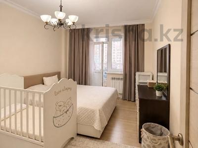 4-комнатная квартира · 102 м² · 10/12 этаж, Култегин 5 — ГОРЯЧАЯ ЦЕНА СРОЧНО за ~ 45 млн ₸ в Астане, Нура р-н