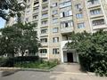 3-комнатная квартира · 101 м² · 5/9 этаж, мкр Казахфильм за 85 млн ₸ в Алматы, Бостандыкский р-н — фото 23