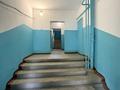 3-комнатная квартира · 101 м² · 5/9 этаж, мкр Казахфильм за 85 млн ₸ в Алматы, Бостандыкский р-н — фото 25