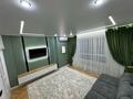 1-бөлмелі пәтер · 40 м² · 8/9 қабат, Толеметова, бағасы: 180 000 ₸ в Шымкенте, Абайский р-н — фото 6