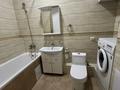 2-комнатная квартира · 61 м² · 3/9 этаж, Богенбай батыра 279 — Айманова Богенбай батыра за 330 000 ₸ в Алматы, Алмалинский р-н — фото 13
