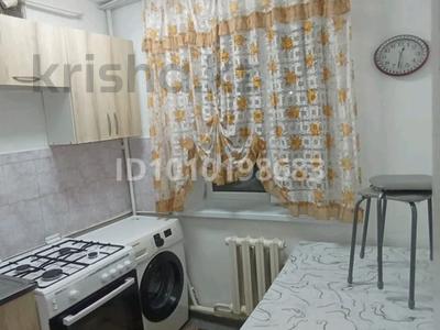 2-комнатная квартира · 40 м² · 1/2 этаж, Аблайхана 243 — Ақ мешіт за 117 000 ₸ в Талдыкоргане