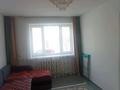 2-комнатная квартира · 40 м² · 1/2 этаж, Аблайхана 243 — Ақ мешіт за 117 000 ₸ в Талдыкоргане — фото 7
