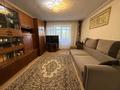 2-бөлмелі пәтер · 53 м² · 3/5 қабат, Московская 17/1 — РЕАЛЬНОМУ ПОКУПАТЕЛЮ ТОРГ, бағасы: 20 млн ₸ в Астане, Сарыарка р-н — фото 2