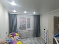2-комнатная квартира · 52 м² · 6/9 этаж, мкр Строитель 34 за 18.2 млн 〒 в Уральске — фото 4