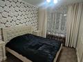 2-бөлмелі пәтер · 50 м² · 5/5 қабат, Кабанбай батыра 46 — Герцена, бағасы: 24.5 млн ₸ в Семее — фото 12