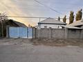Жеке үй · 4 бөлме · 88 м² · 8 жүзд., Ауезова 6, бағасы: 19 млн ₸ в Балпыке Би — фото 2