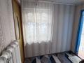 Жеке үй · 4 бөлме · 88 м² · 8 жүзд., Ауезова 6, бағасы: 19 млн ₸ в Балпыке Би — фото 17