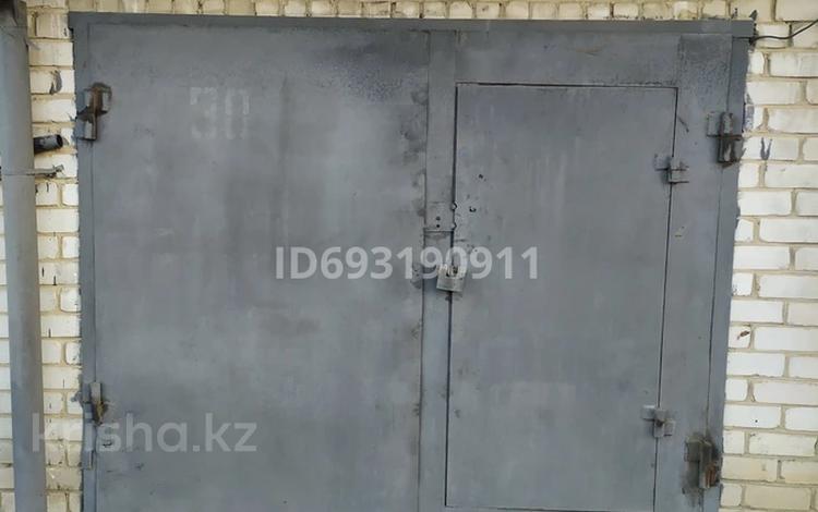 Купить Гараж В Кооперативе Березка Донецк Днр