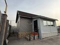 Отдельный дом · 3 комнаты · 70.8 м² · 8 сот., Ракишева 122 за 45 млн ₸ в  — фото 18