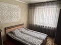 2-комнатная квартира · 49.4 м² · 1/6 этаж, Сураганова 4/1 за 15.4 млн 〒 в Павлодаре — фото 4