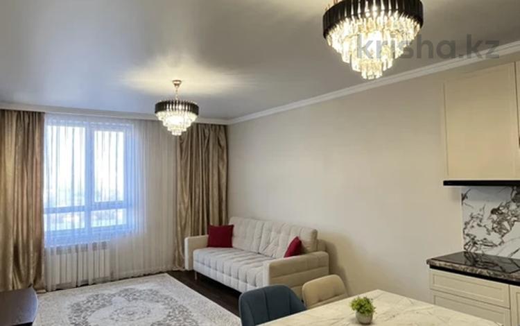 3-комнатная квартира · 81.9 м² · 14/16 этаж, Утепова 31 за 65 млн ₸ в Алматы, Бостандыкский р-н — фото 2