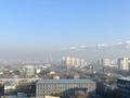 3-комнатная квартира · 81.9 м² · 14/16 этаж, Утепова 31 за 65 млн ₸ в Алматы, Бостандыкский р-н — фото 18