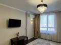 3-комнатная квартира · 81.9 м² · 14/16 этаж, Утепова 31 за 65 млн ₸ в Алматы, Бостандыкский р-н — фото 3
