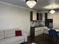 3-комнатная квартира · 81.9 м² · 14/16 этаж, Утепова 31 за 65 млн ₸ в Алматы, Бостандыкский р-н — фото 5