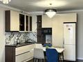 3-комнатная квартира · 81.9 м² · 14/16 этаж, Утепова 31 за 65 млн ₸ в Алматы, Бостандыкский р-н — фото 8