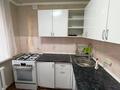 2-бөлмелі пәтер · 41 м² · 4/4 қабат, Тимирязева 67, бағасы: 30.5 млн ₸ в Алматы, Бостандыкский р-н — фото 11