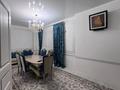 2-комнатная квартира · 70 м² · 8/17 этаж, Кунаева 91 за 250 000 ₸ в Шымкенте, Аль-Фарабийский р-н — фото 3