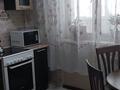 1-комнатная квартира · 44 м² · 7/12 этаж, Толе би 298/1 — Мед центр ХАК за 250 000 ₸ в Алматы