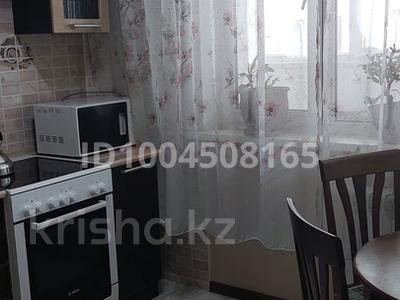 1-комнатная квартира · 44 м² · 7/12 этаж, Толе би 298/1 — Мед центр ХАК за 250 000 ₸ в Алматы