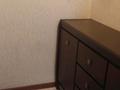 1-комнатная квартира · 44 м² · 7/12 этаж, Толе би 298/1 — Мед центр ХАК за 250 000 ₸ в Алматы — фото 6