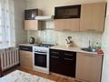 2-бөлмелі пәтер · 54 м² · 5/5 қабат, Абилхаир хана 62/1, бағасы: 140 000 ₸ в Актобе — фото 5