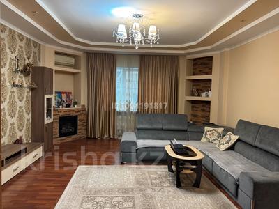 3-комнатная квартира · 125 м² · 5/9 этаж, Жамбыла 211 за 115 млн ₸ в Алматы, Алмалинский р-н