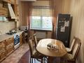 3-комнатная квартира · 125 м² · 5/9 этаж, Жамбыла 211 за 115 млн ₸ в Алматы, Алмалинский р-н — фото 17