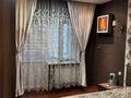 3-комнатная квартира · 125 м² · 5/9 этаж, Жамбыла 211 за 115 млн ₸ в Алматы, Алмалинский р-н — фото 25