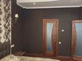 3-комнатная квартира · 125 м² · 5/9 этаж, Жамбыла 211 за 115 млн ₸ в Алматы, Алмалинский р-н — фото 27