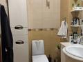 3-комнатная квартира · 125 м² · 5/9 этаж, Жамбыла 211 за 115 млн ₸ в Алматы, Алмалинский р-н — фото 34