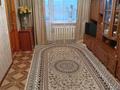 3-комнатная квартира · 48.1 м² · 5/5 этаж, мкр Айгуль 53 за 13 млн ₸ в Уральске — фото 3