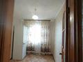3-комнатная квартира · 48.1 м² · 5/5 этаж, мкр Айгуль 53 за 13 млн ₸ в Уральске — фото 8