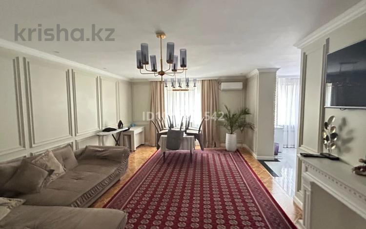 4-комнатная квартира · 123 м² · 4/13 этаж, Макатаева — Шагабутдинова за 125 млн ₸ в Алматы, Алмалинский р-н — фото 2